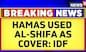 Israel Vs Palestine News | IDF Claims Hamas Used Al Shifa Hospital In Gaza As A Cover | News18