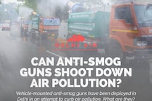 Air Pollution: What Are Anti-smog Guns And How Do They Work? | Explained in GFX