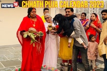 When is Chhath Puja 2023? History, Rituals, Sunrise & Sunset Timing, and Thekua Recipe