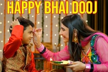 Happy Bhai Dooj 2023 Wishes, Messages, Quotes, Photos, and WhatsApp Status to Celebrate the Brother-Sister Bond!