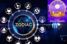 Horoscope Today November 1, 2023: Your Astrological Prediction on Karwa Chauth