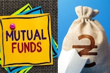 Record-breaking Growth: Mutual Funds' NFO Collection Soars 4-Fold To Rs 22,000 Cr