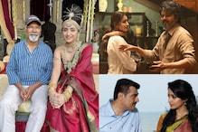 Mani Ratnam Says Fan Wars Over Vijay and Ajith Kumar on Internet 'Don't Make Sense', Trisha Reacts
