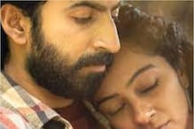 Paradise Movie Review: Sri Lankan Director Prasanna Captures The Island's Angst Through A Young Couple