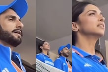 IND Vs AUS: Ranveer Singh, Deepika Padukone Sing National Anthem With The Entire Stadium, Watch Viral Video