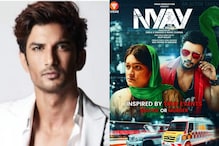 Delhi High Court To Hear Plea Of Sushant Singh Rajput's Father KK Singh Against 'Nyay: The Justice'