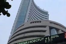 Sensex Ends Volatile Trade 188 pts Lower; Nifty Below 19,750; IT Stocks Drag