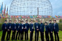 SEVENTEEN Becomes The First K-Pop Band To Perform At UNESCO Youth Forum