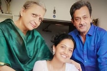 Premachi Goshta Fame Actress Tejashri Pradhan’s Mother Passes Away
