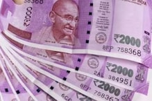 56% Jump! Gross Income of Individual Taxpayers Rises From Rs 4.5 Lakh To 7 Lakh In 8 Years: Govt