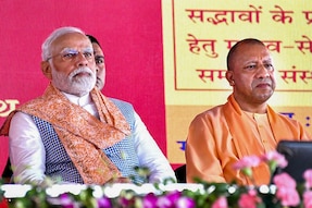 PM Modi to Visit Mathura on Nov 23 For ‘Braj Raj Utsav’