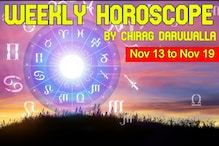 Weekly Horoscope, Nov 13 to Nov 19, 2023: Astrological Prediction for All Zodiac Signs