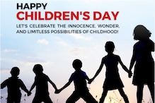 Happy World Children's Day 2023: Wishes, Quotes, Images, and WhatsApp Status to Share with Your Little Ones