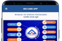Hallmark Check: How BIS App Can Save Your Hard-Earned Money Invested In Gold?